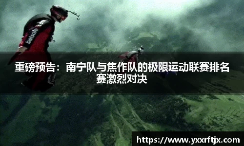 E世博esball官方网站