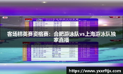 E世博esball官方网站