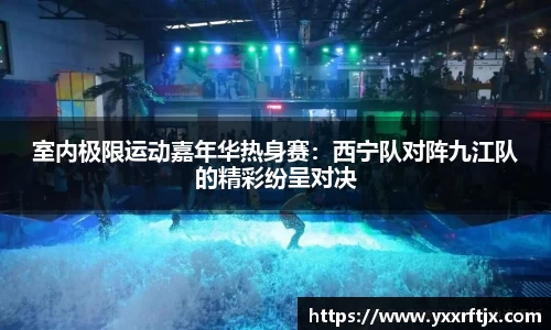 E世博esball官方网站
