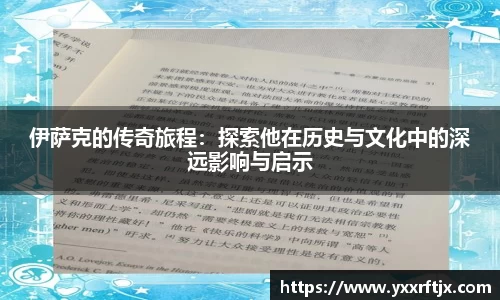 E世博esball官方网站