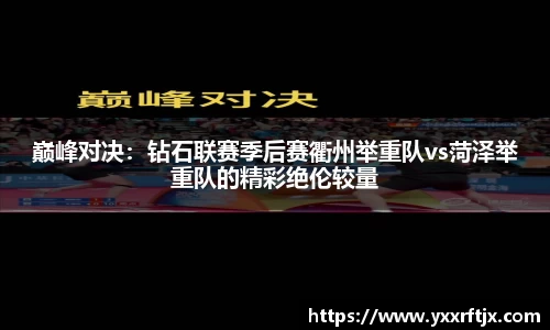 E世博esball官方网站