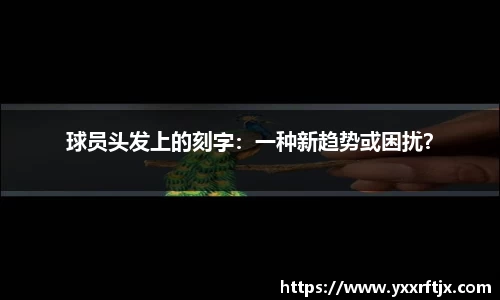 E世博esball官方网站