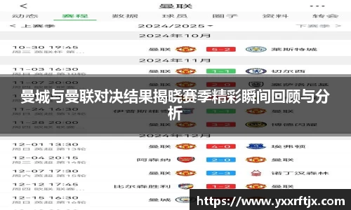 99499www威尼斯官网